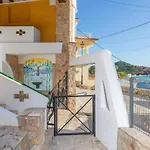 Flateli Sa Tuna 1 Villa Girona